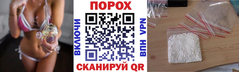 Купить где  Копейск  Амфетамин Розовый 