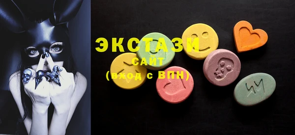 не бодяженный Лабытнанги