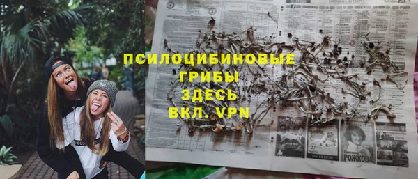 гашиш Лихославль