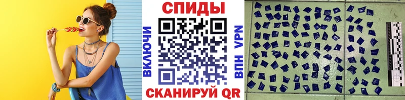 Метамфетамин Декстрометамфетамин 99.9%  Купить где  Копейск 